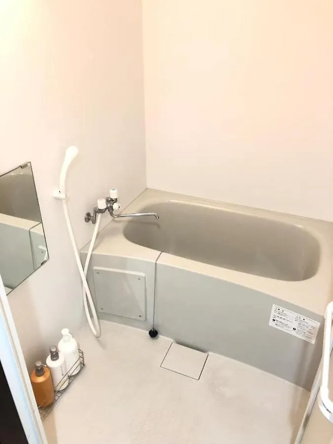 サンコート南6条壱番館 Apartment Sapporo 0*,  Japan