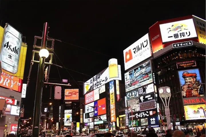 サンコート南6条壱番館 Apartment Sapporo 0*,  Japan