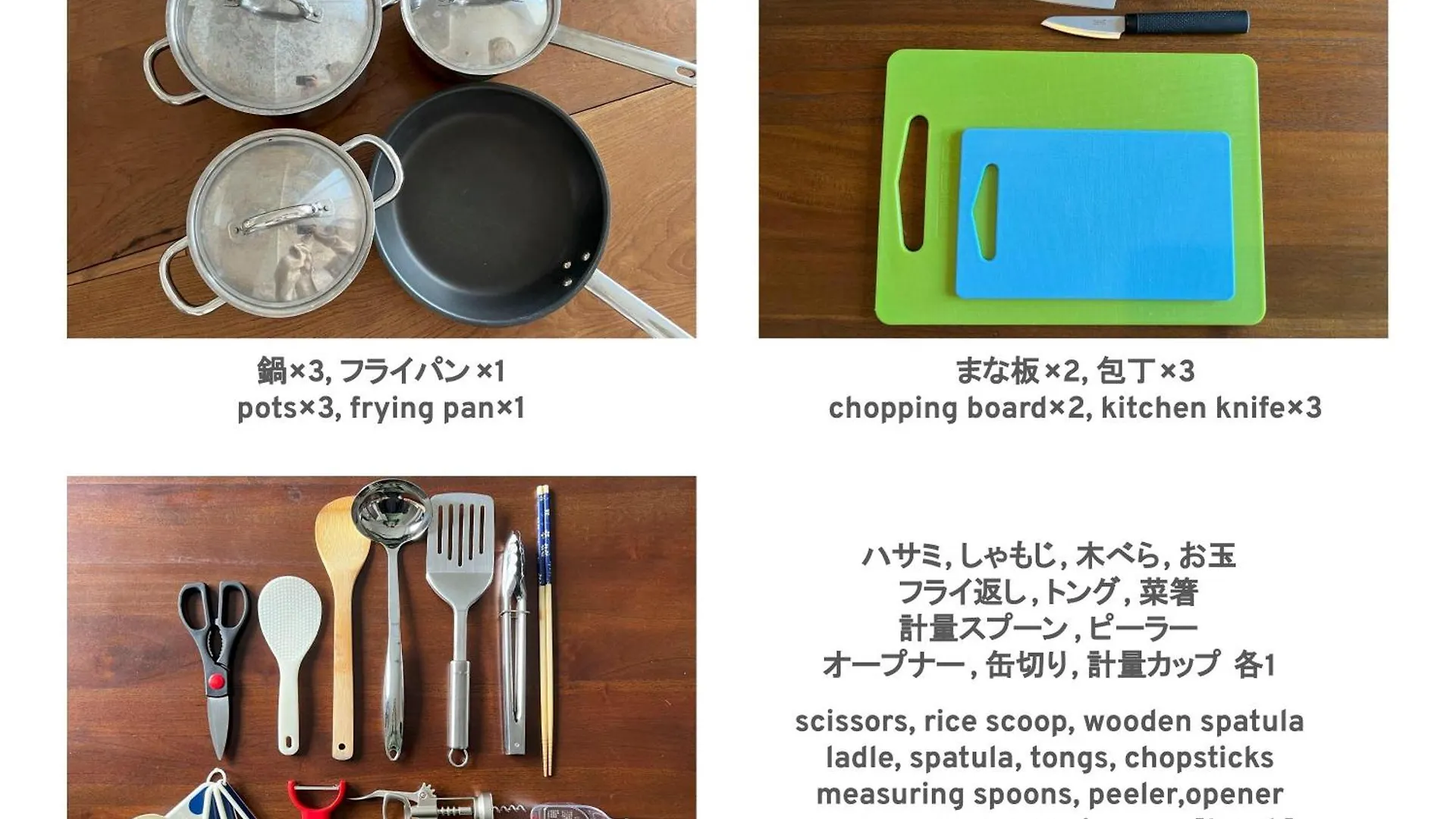 サンコート南6条壱番館 Apartment Sapporo