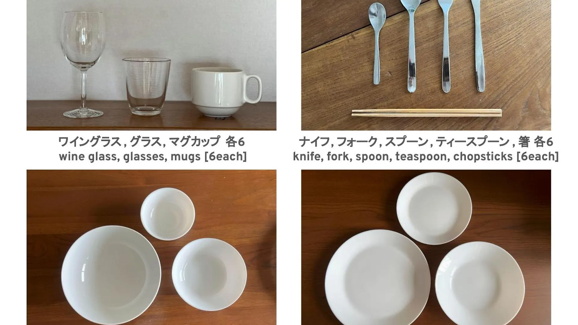 サンコート南6条壱番館 Apartment Sapporo